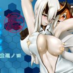 少年提督物語「重巡の回」