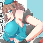 摩耶様とショタ提督がなかよしする本